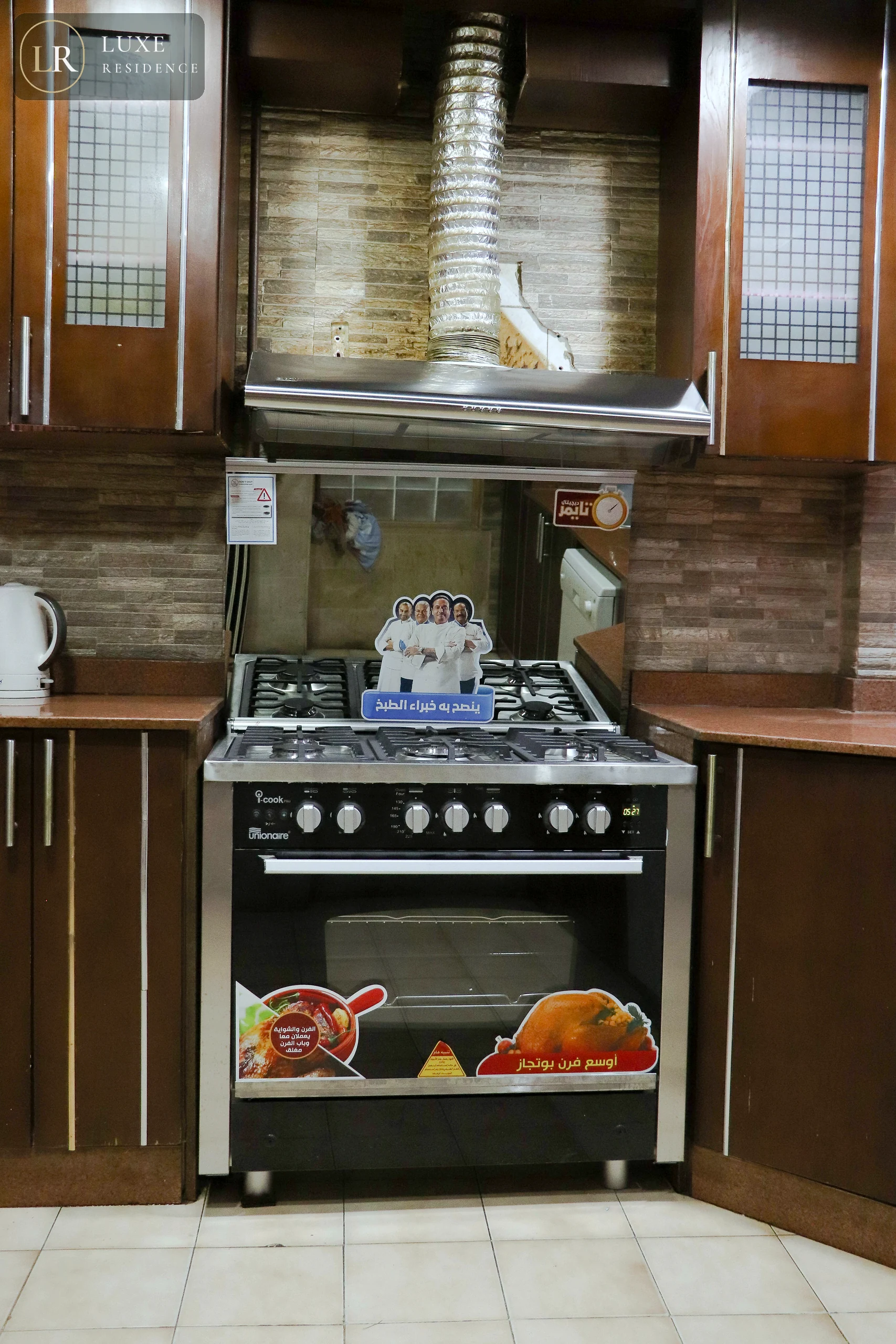 New Maadi 01 · photograph 08